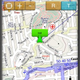 Image for article titled Snowmodo: Install Motion X GPS For the IPhone So We Can Track Our Total Skiing Mileage